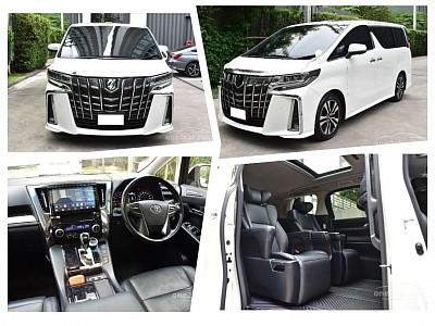 บริการเช่ารถ ALPHARD พร้อมคนขับ ชลบุรี พัทยา