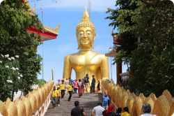 วัดพระใหญ่