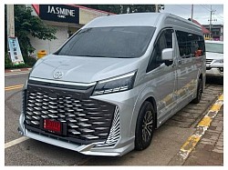 Toyota Commuter