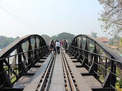 สะพานข้ามแม่น้ำแคว
