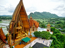 วัดถ้ำเสือ