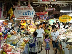 ตลาดน้ำดอนหวาย