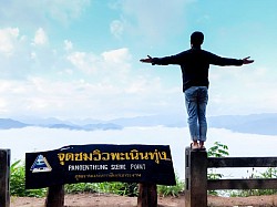 เขาพะเนินทุ่ง