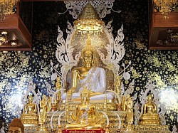 วัดท่าไม้