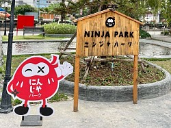 Ninja Park Samut Sakhon