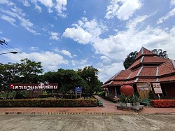 โบราณสถานเตาเผาแม่น้ำน้อย