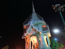 ศาลหลักเมืองชัยนาท