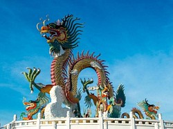 อุทยานสวรรค์