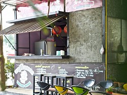 โต้งกาแฟดำ